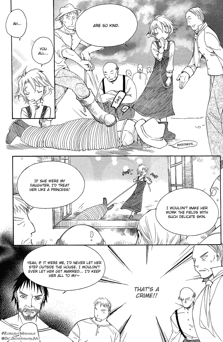 Ciel~The Last Autumn Story The Rustic Belle (1) 第17页