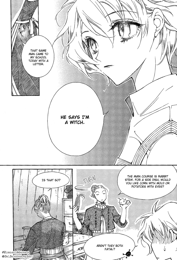 Ciel~The Last Autumn Story The Rustic Belle (1) 第21页