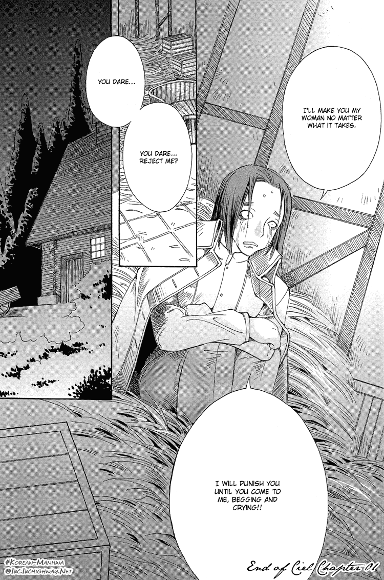 Ciel~The Last Autumn Story The Rustic Belle (1) 第23页