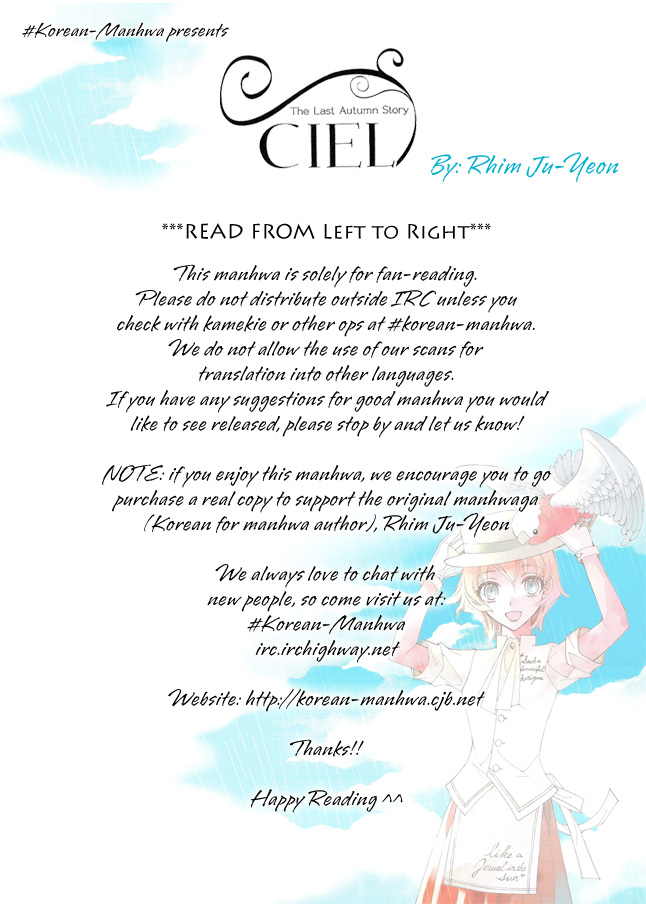 Ciel~The Last Autumn Story The Rustic Belle (1) 第24页
