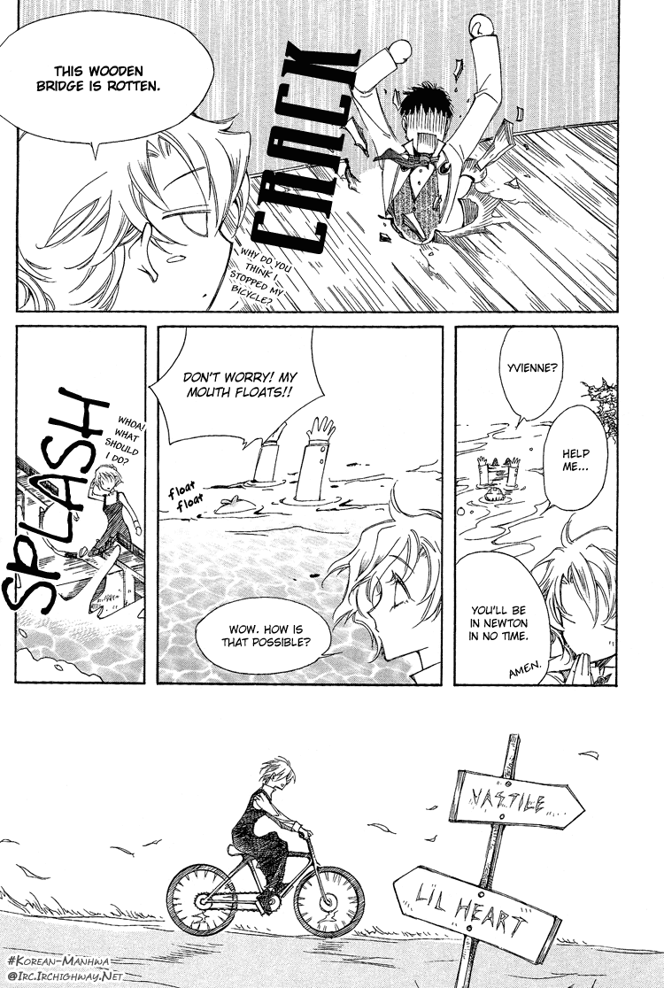 Ciel~The Last Autumn Story The Rustic Belle (1) 第7页