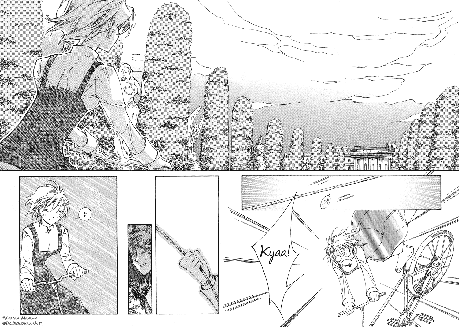 Ciel~The Last Autumn Story The Rustic Belle (1) 第8页