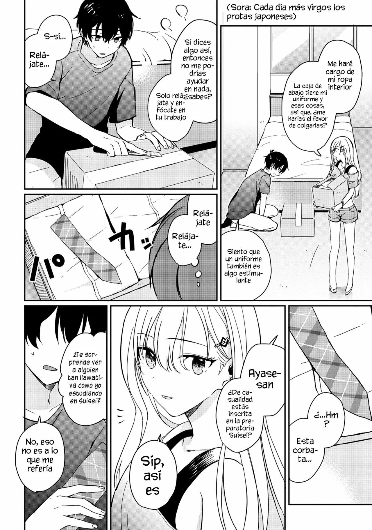 Days with My Stepsister Vol. 1 Ch. 1.1 第12页