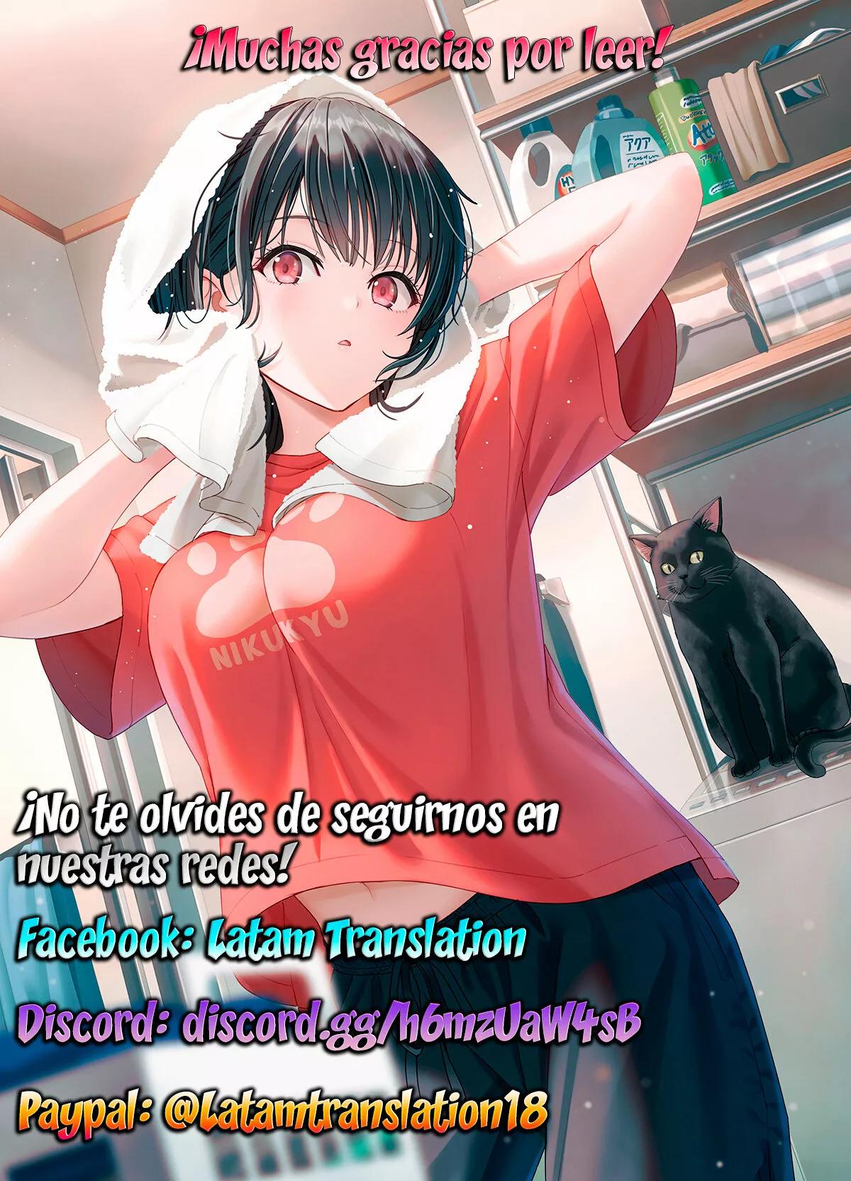 Days with My Stepsister Vol. 1 Ch. 1.1 第35页