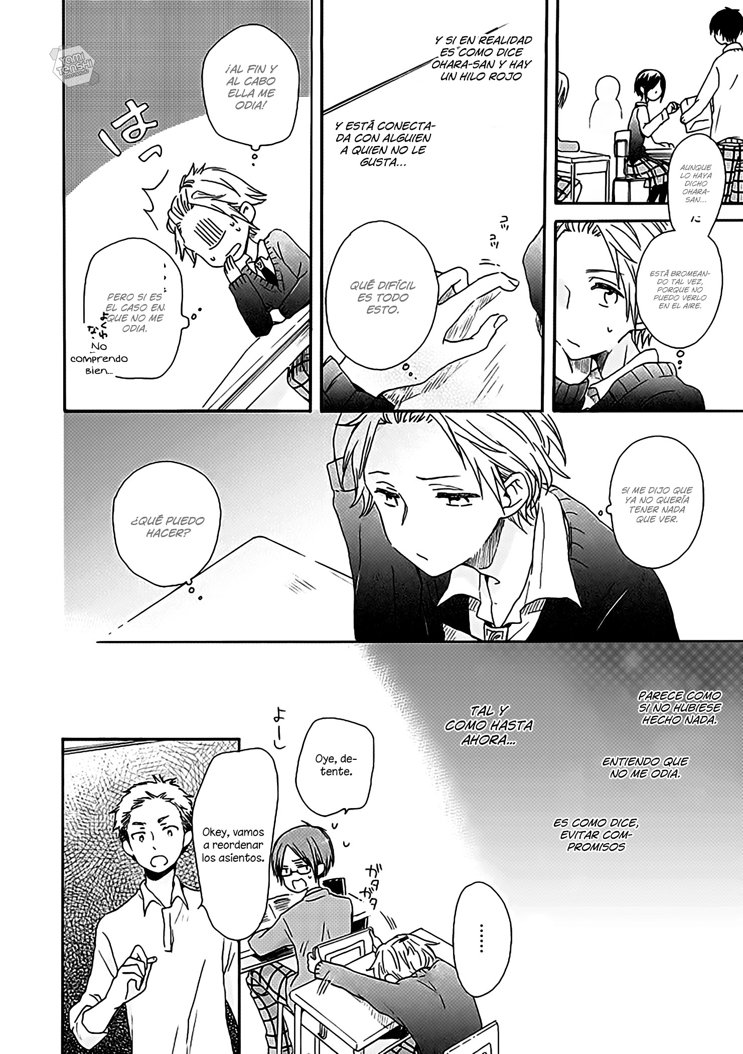 Akairo Crossroads No puedo ver 第10页