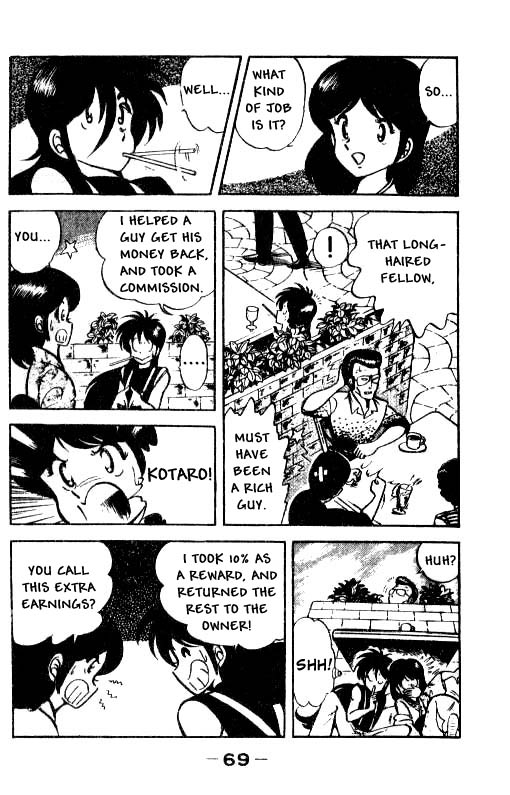 Kotaro Makaritoru! Tenkouji Arrives 第13页