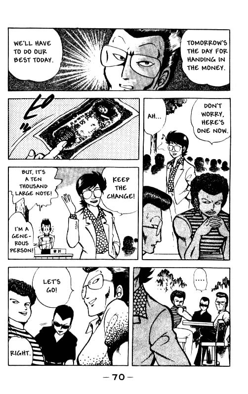 Kotaro Makaritoru! Tenkouji Arrives 第14页