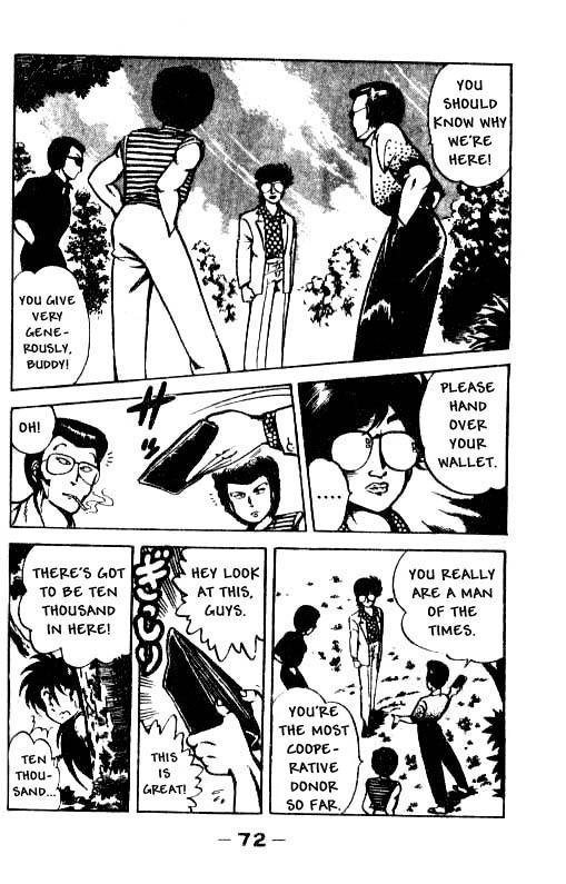 Kotaro Makaritoru! Tenkouji Arrives 第16页