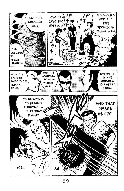 Kotaro Makaritoru! Tenkouji Arrives 第3页