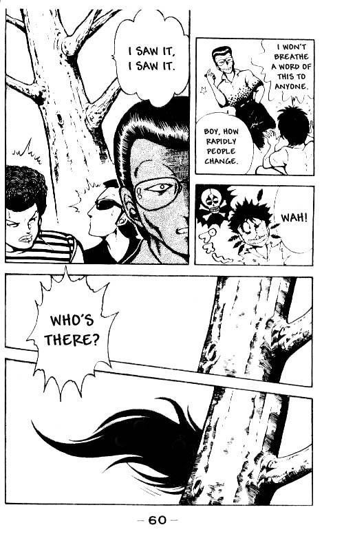 Kotaro Makaritoru! Tenkouji Arrives 第4页