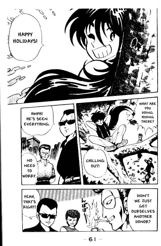 Kotaro Makaritoru! Tenkouji Arrives 第5页