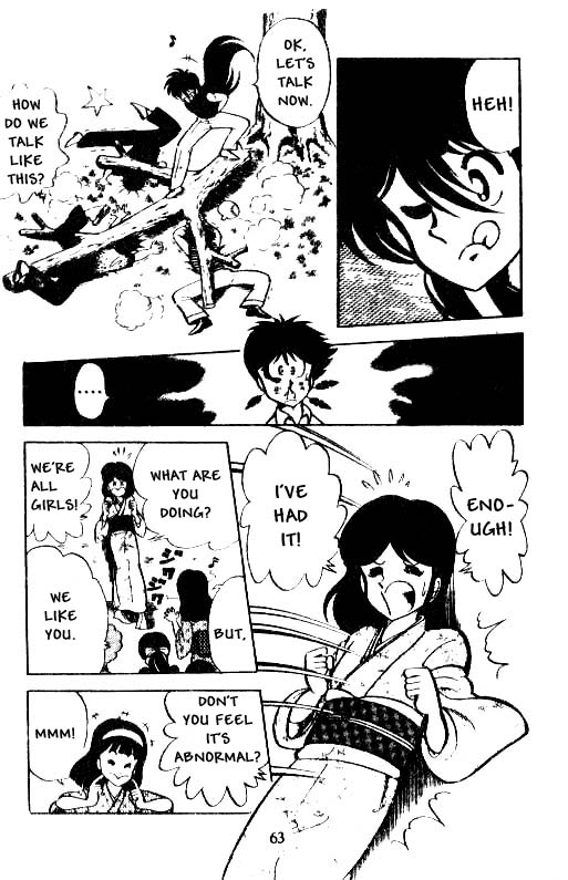 Kotaro Makaritoru! Tenkouji Arrives 第7页
