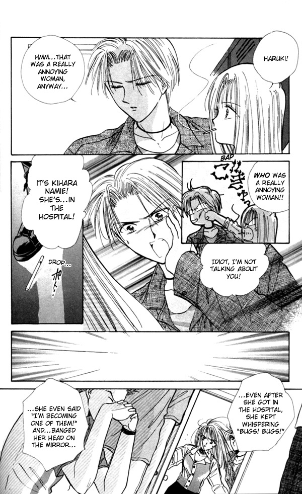 Appare Jipangu! Vol. 1 Ch. 3.5 第22页