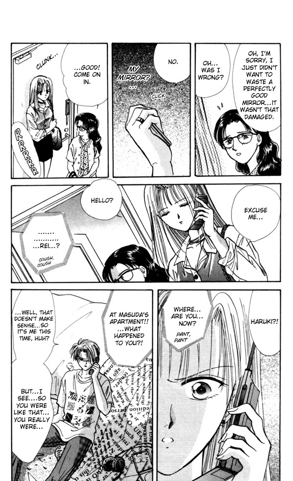 Appare Jipangu! Vol. 1 Ch. 3.5 第28页