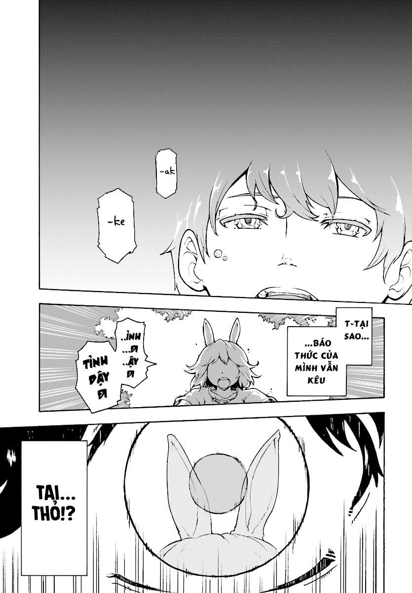 Inaka no Home Center Otoko no Jiyuu na Isekai Seikatsu Vol. 1 Ch. 1 第2页