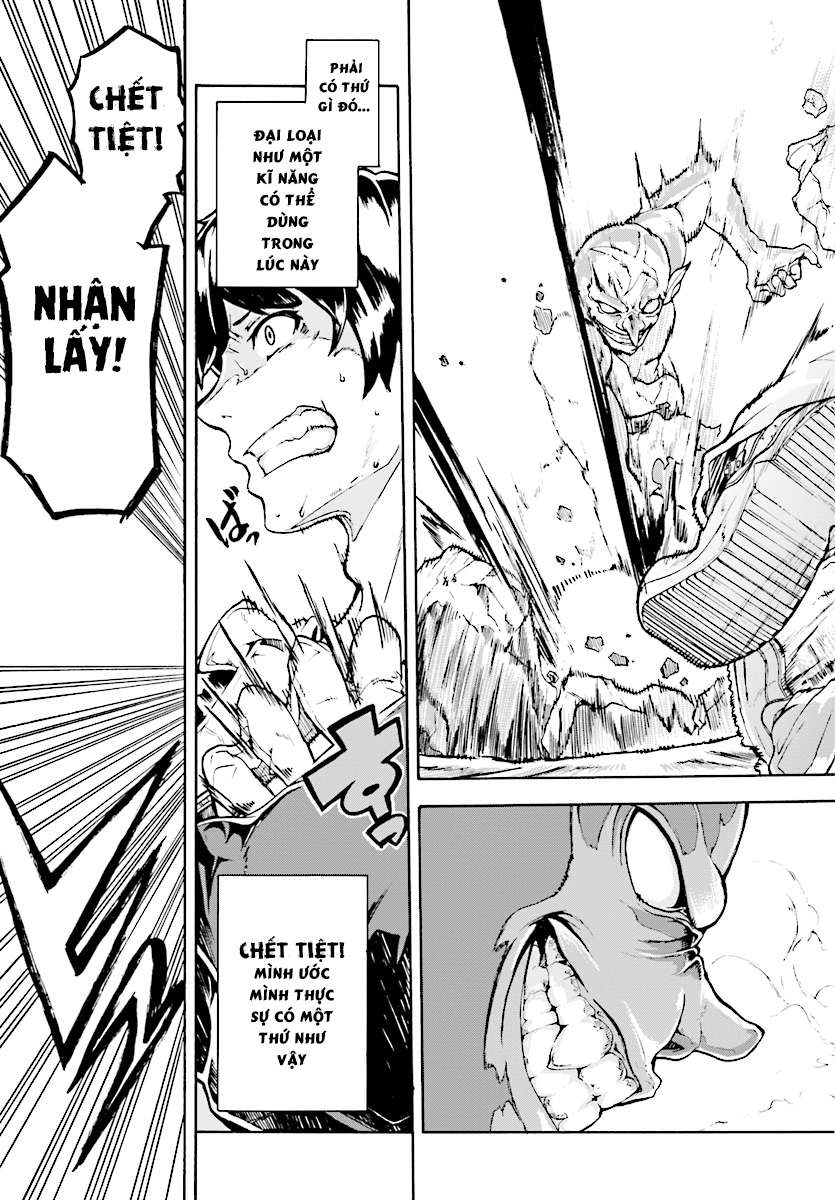 Inaka no Home Center Otoko no Jiyuu na Isekai Seikatsu Vol. 1 Ch. 1 第14页