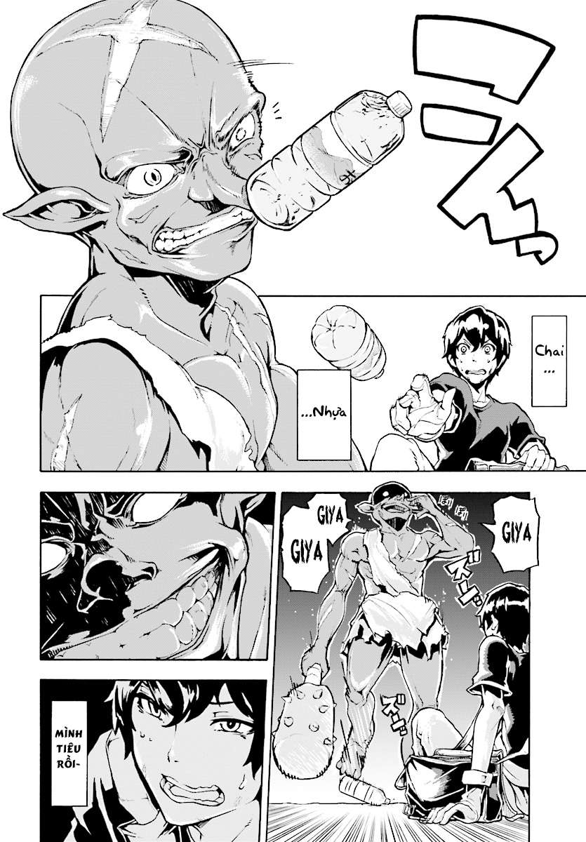 Inaka no Home Center Otoko no Jiyuu na Isekai Seikatsu Vol. 1 Ch. 1 第15页