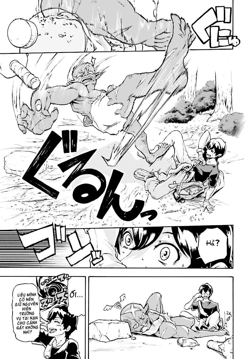Inaka no Home Center Otoko no Jiyuu na Isekai Seikatsu Vol. 1 Ch. 1 第16页