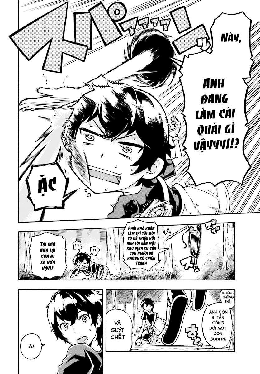 Inaka no Home Center Otoko no Jiyuu na Isekai Seikatsu Vol. 1 Ch. 1 第17页