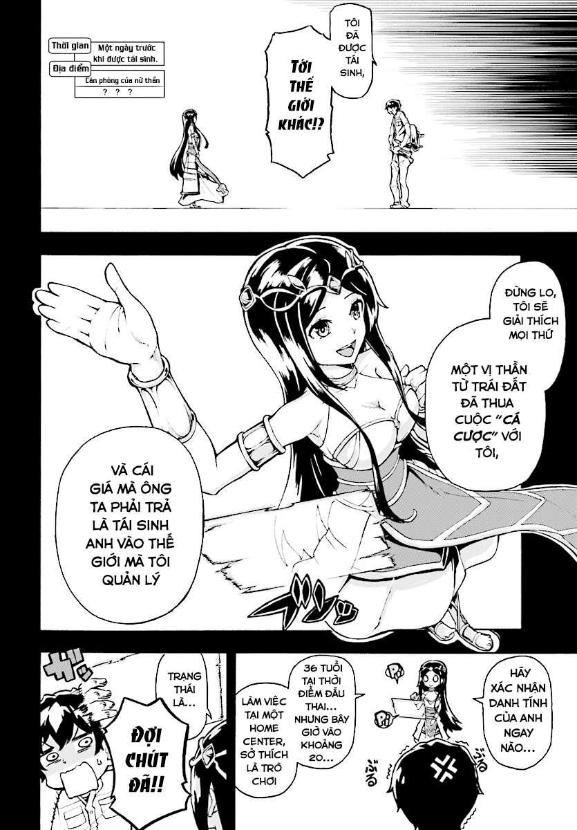 Inaka no Home Center Otoko no Jiyuu na Isekai Seikatsu Vol. 1 Ch. 1 第19页