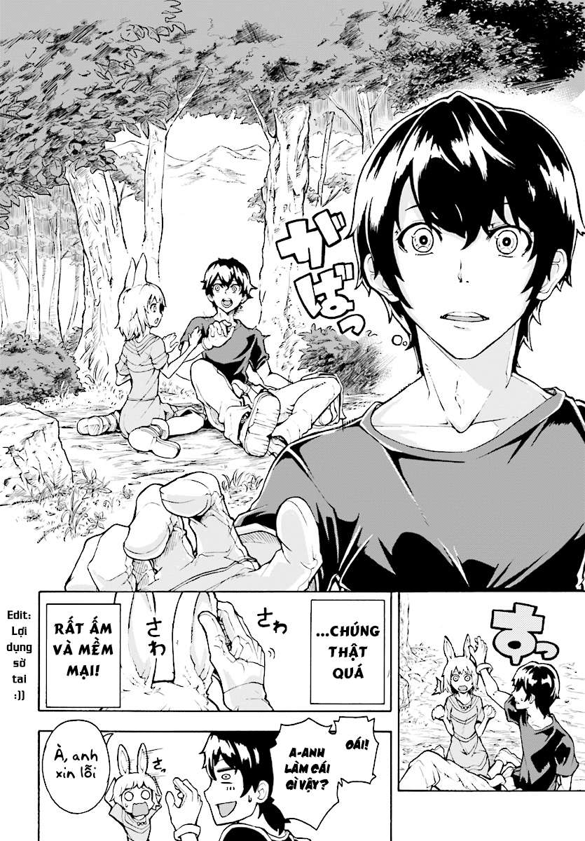 Inaka no Home Center Otoko no Jiyuu na Isekai Seikatsu Vol. 1 Ch. 1 第3页