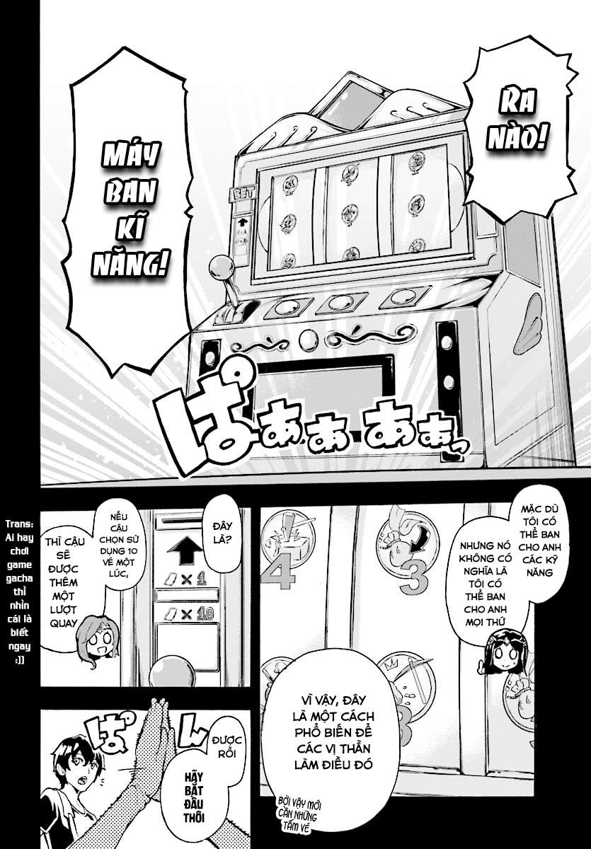 Inaka no Home Center Otoko no Jiyuu na Isekai Seikatsu Vol. 1 Ch. 1 第25页
