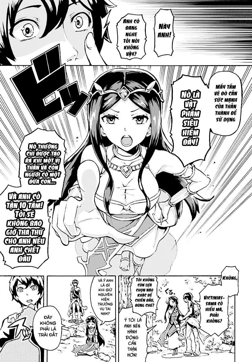 Inaka no Home Center Otoko no Jiyuu na Isekai Seikatsu Vol. 1 Ch. 1 第32页