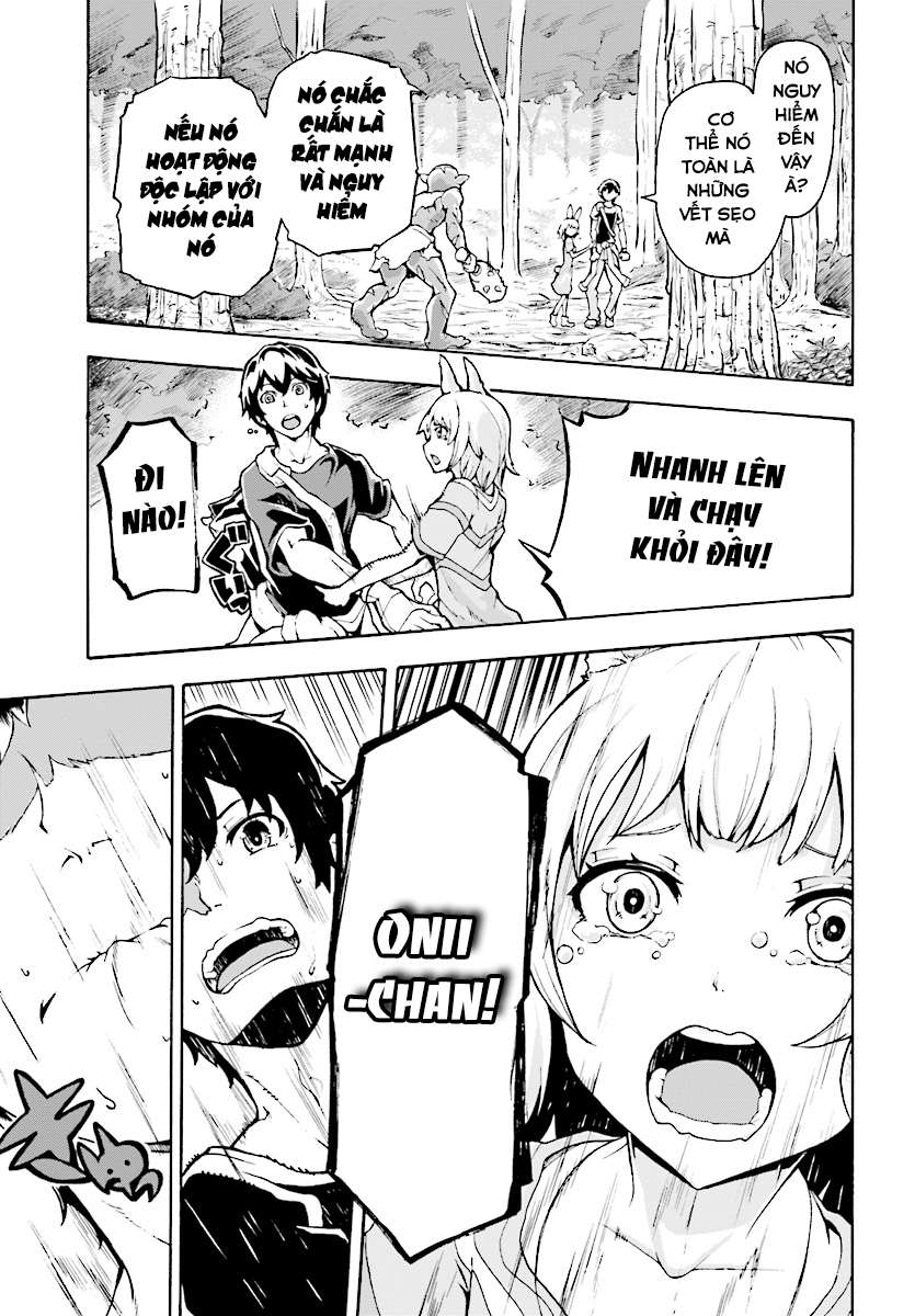 Inaka no Home Center Otoko no Jiyuu na Isekai Seikatsu Vol. 1 Ch. 1 第10页