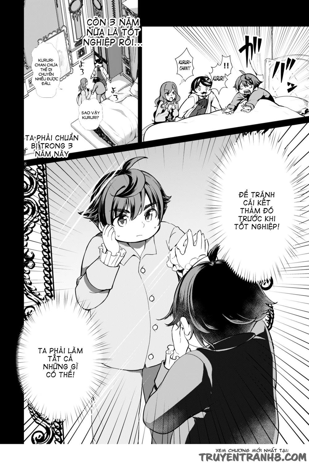 Botsuraku Yotei Nanode, Kajishokunin o Mezasu Vol. 1 Ch. 1 第13页