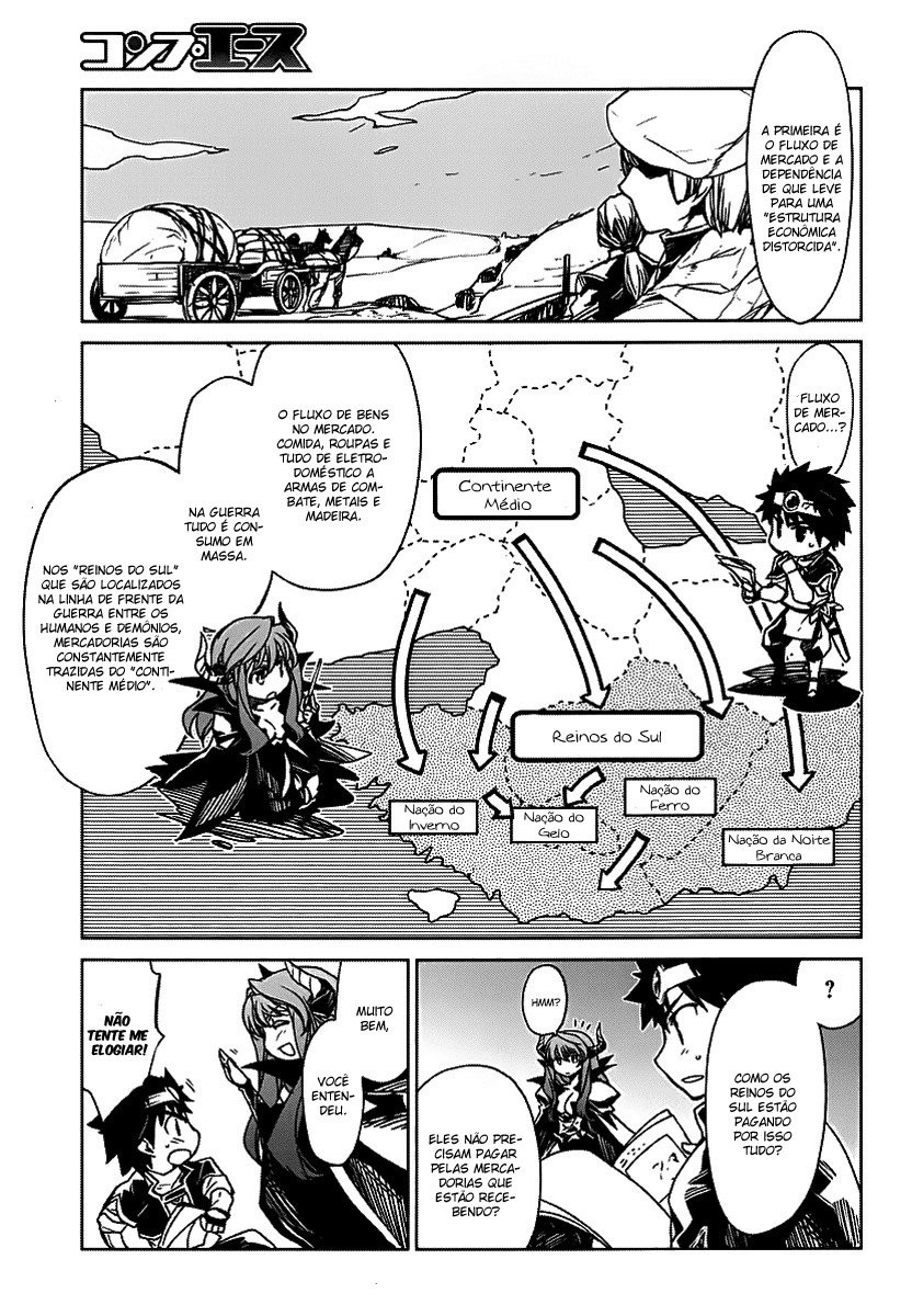 MAOYU : Archenemy and Hero “Become mine, Hero” “I refuse!” Vol. 1 Ch. 1 第17页