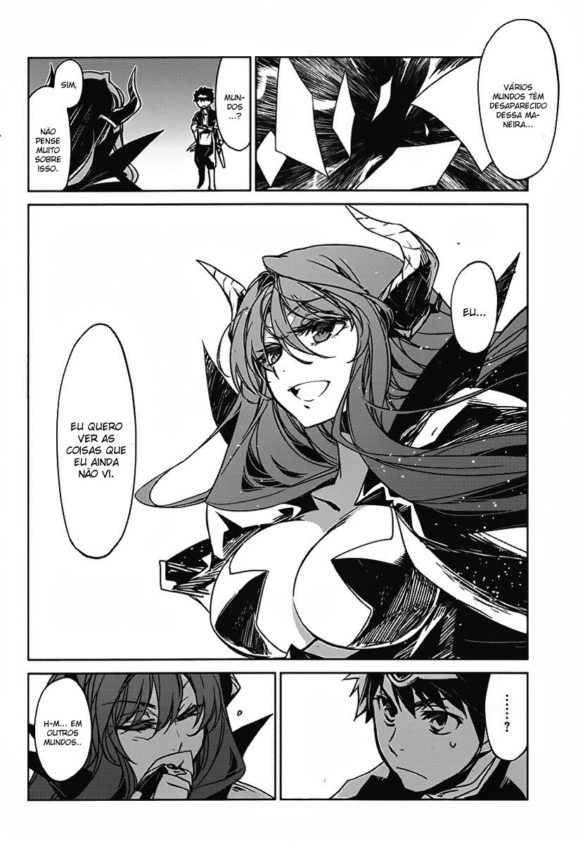 MAOYU : Archenemy and Hero “Become mine, Hero” “I refuse!” Vol. 1 Ch. 1 第24页