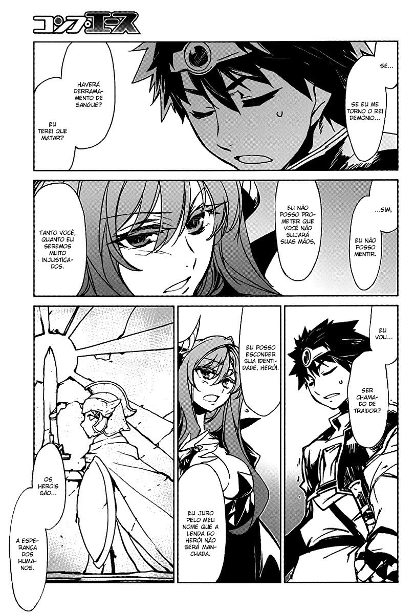 MAOYU : Archenemy and Hero “Become mine, Hero” “I refuse!” Vol. 1 Ch. 1 第37页