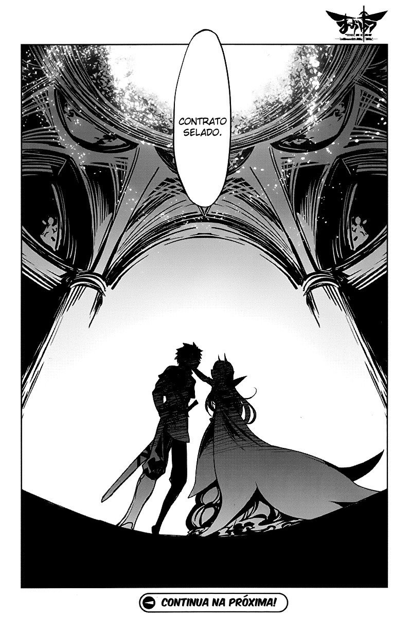 MAOYU : Archenemy and Hero “Become mine, Hero” “I refuse!” Vol. 1 Ch. 1 第44页