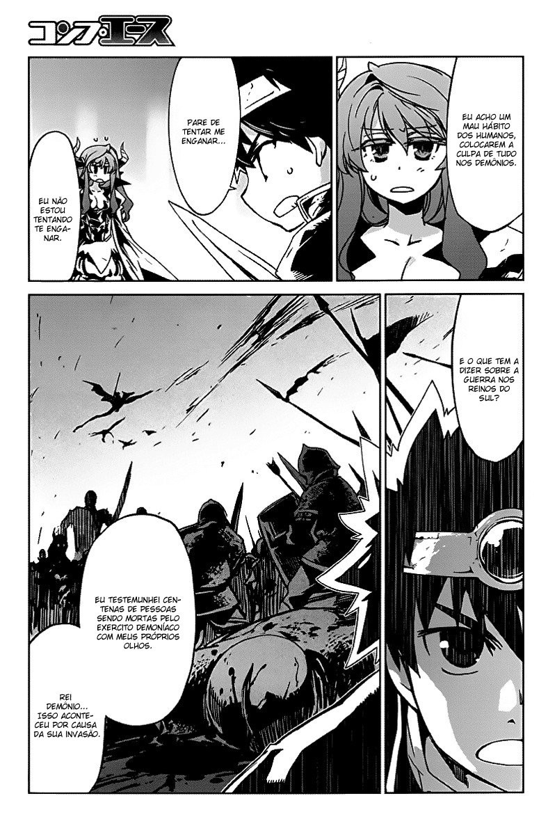 MAOYU : Archenemy and Hero “Become mine, Hero” “I refuse!” Vol. 1 Ch. 1 第7页