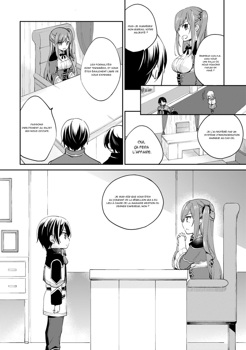 Zennin Ossan, Umarekawattara SSS Rank Jinsei ga Kakutei Shita Vol. 1 Ch. 6 第3页