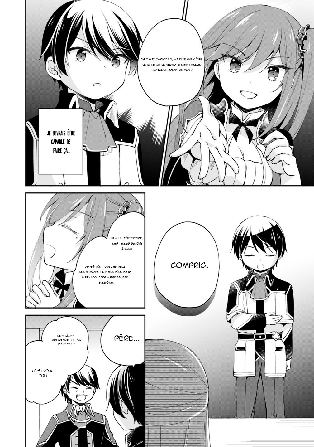 Zennin Ossan, Umarekawattara SSS Rank Jinsei ga Kakutei Shita Vol. 1 Ch. 6 第5页