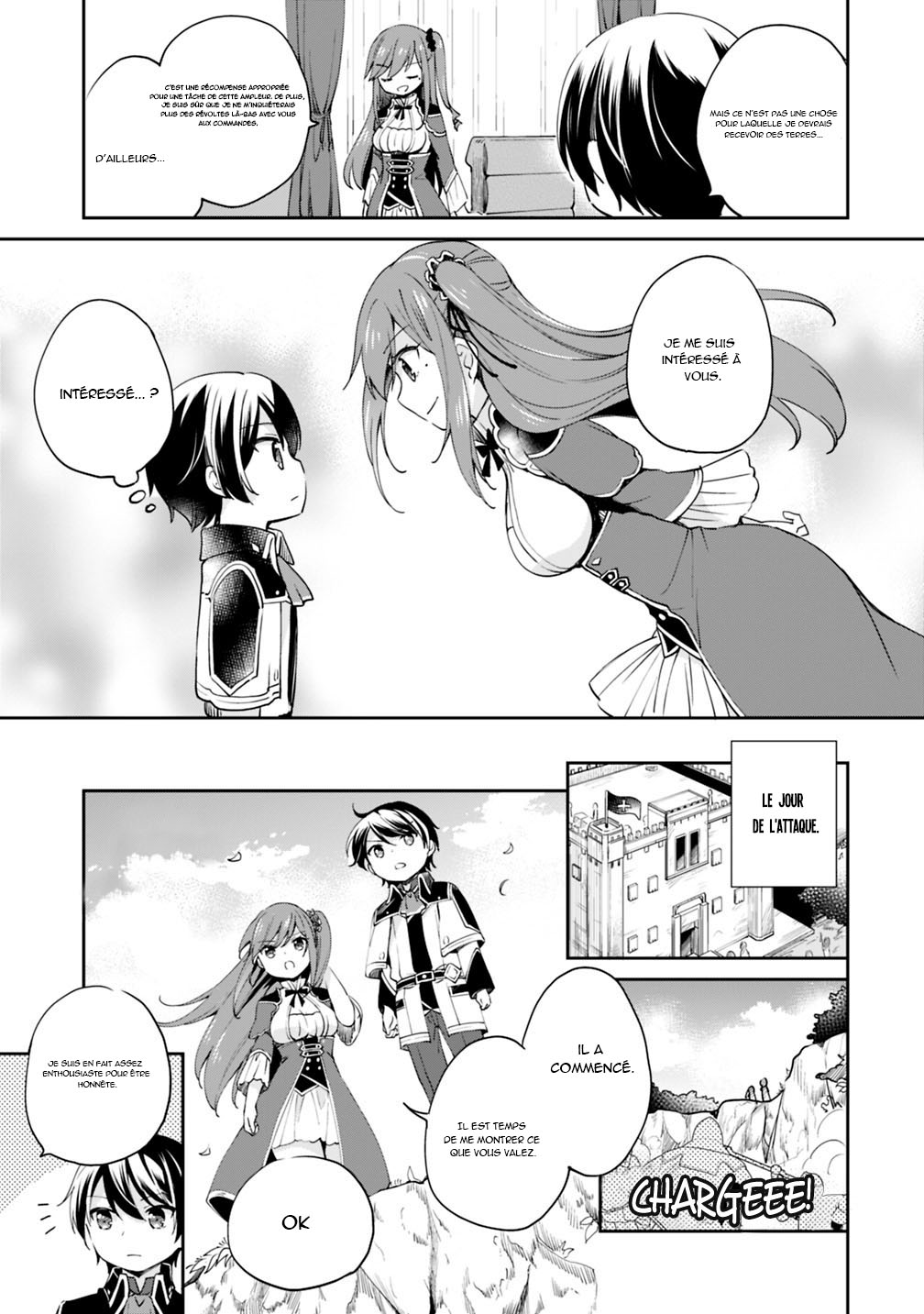 Zennin Ossan, Umarekawattara SSS Rank Jinsei ga Kakutei Shita Vol. 1 Ch. 6 第6页