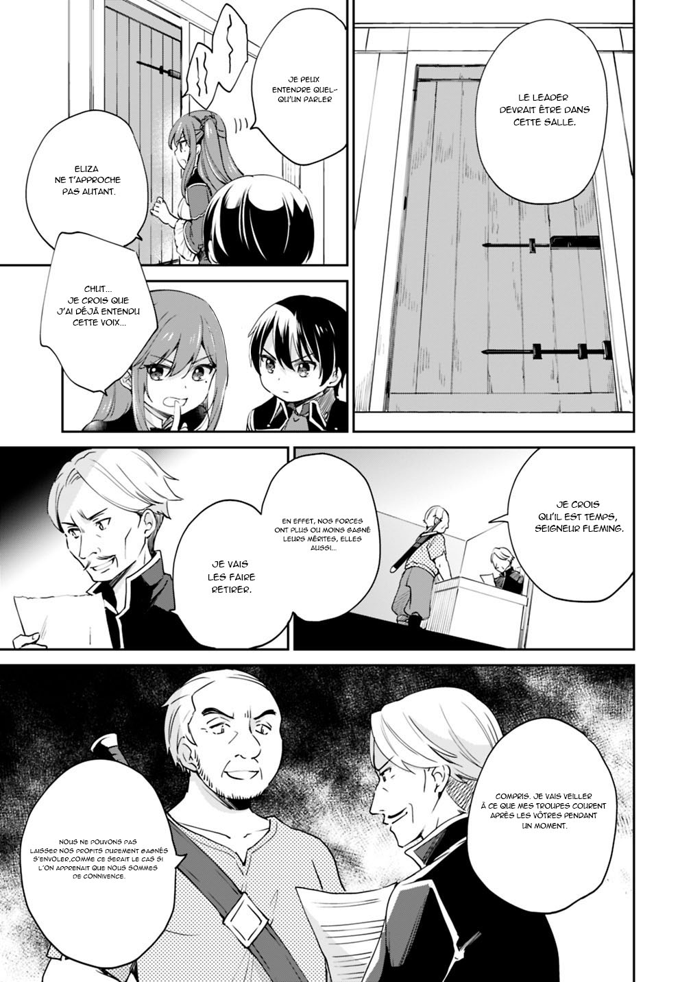 Zennin Ossan, Umarekawattara SSS Rank Jinsei ga Kakutei Shita Vol. 1 Ch. 6 第10页