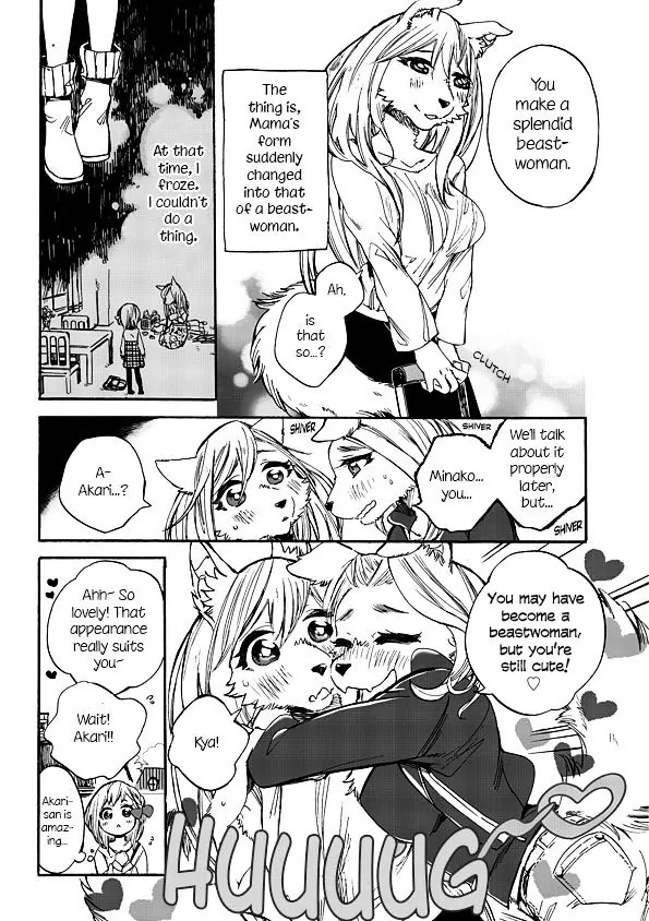 Mofu Kano Pot-pourri 第7页
