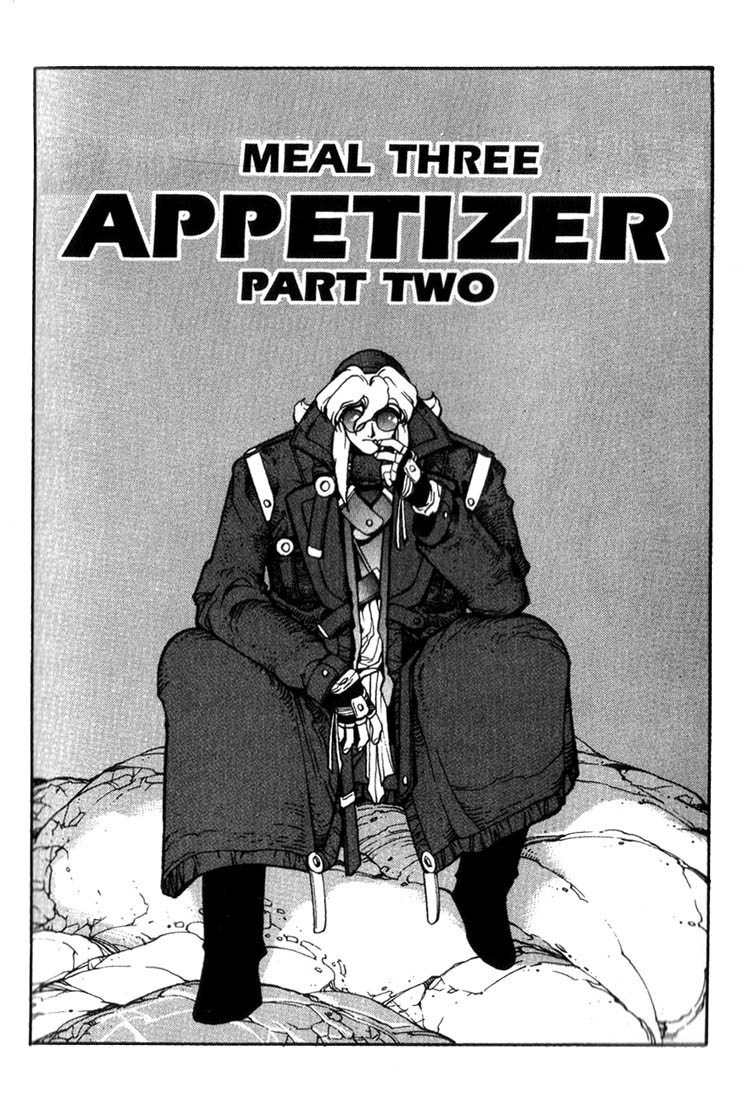 Eat-Man Appetizer (2) 第1页