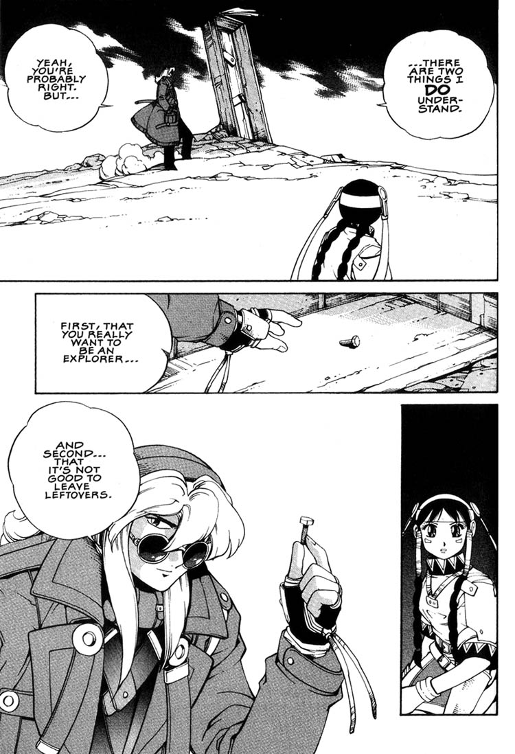 Eat-Man Appetizer (2) 第23页
