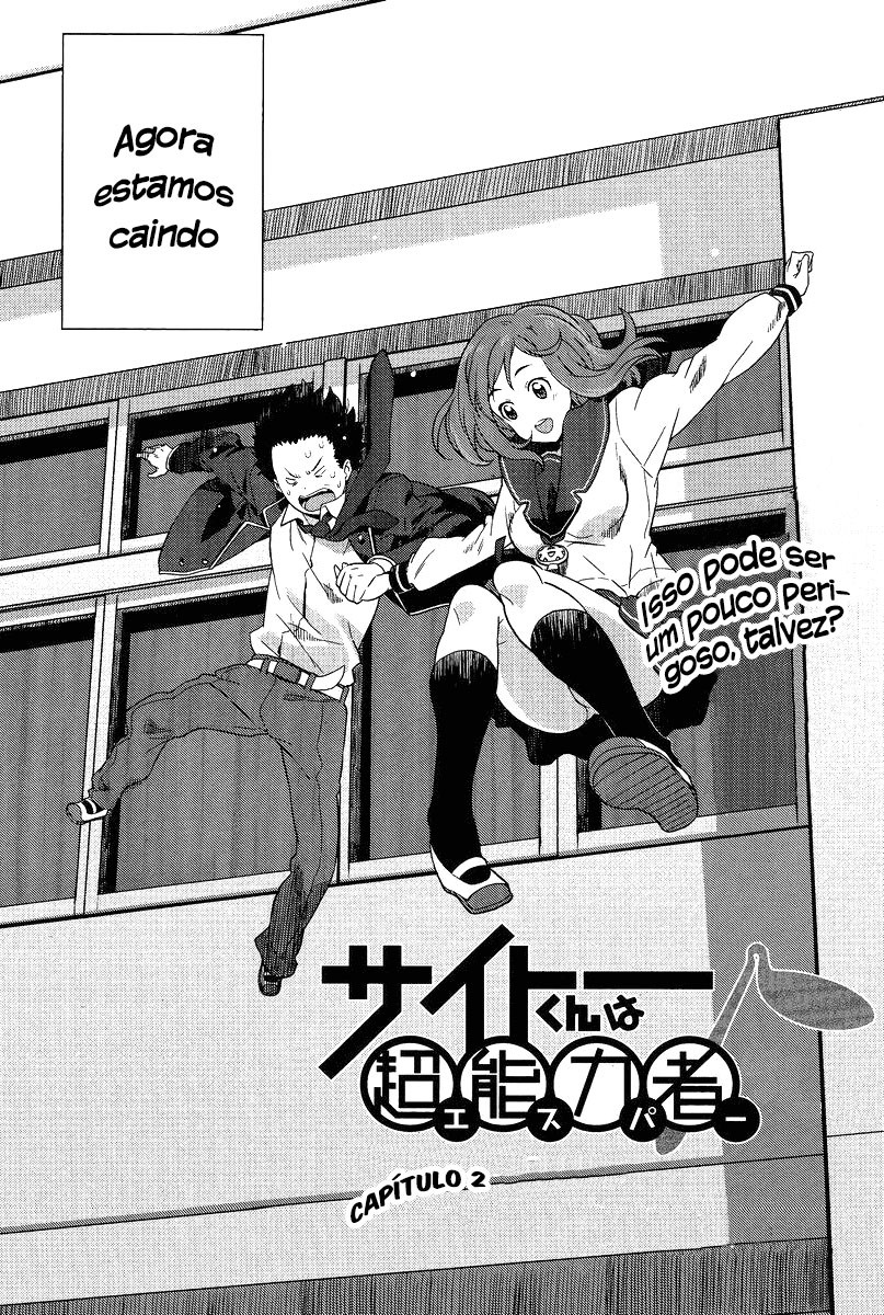 Saito-kun wa Esper Rashii Vol. 1 Ch. 2 第4页