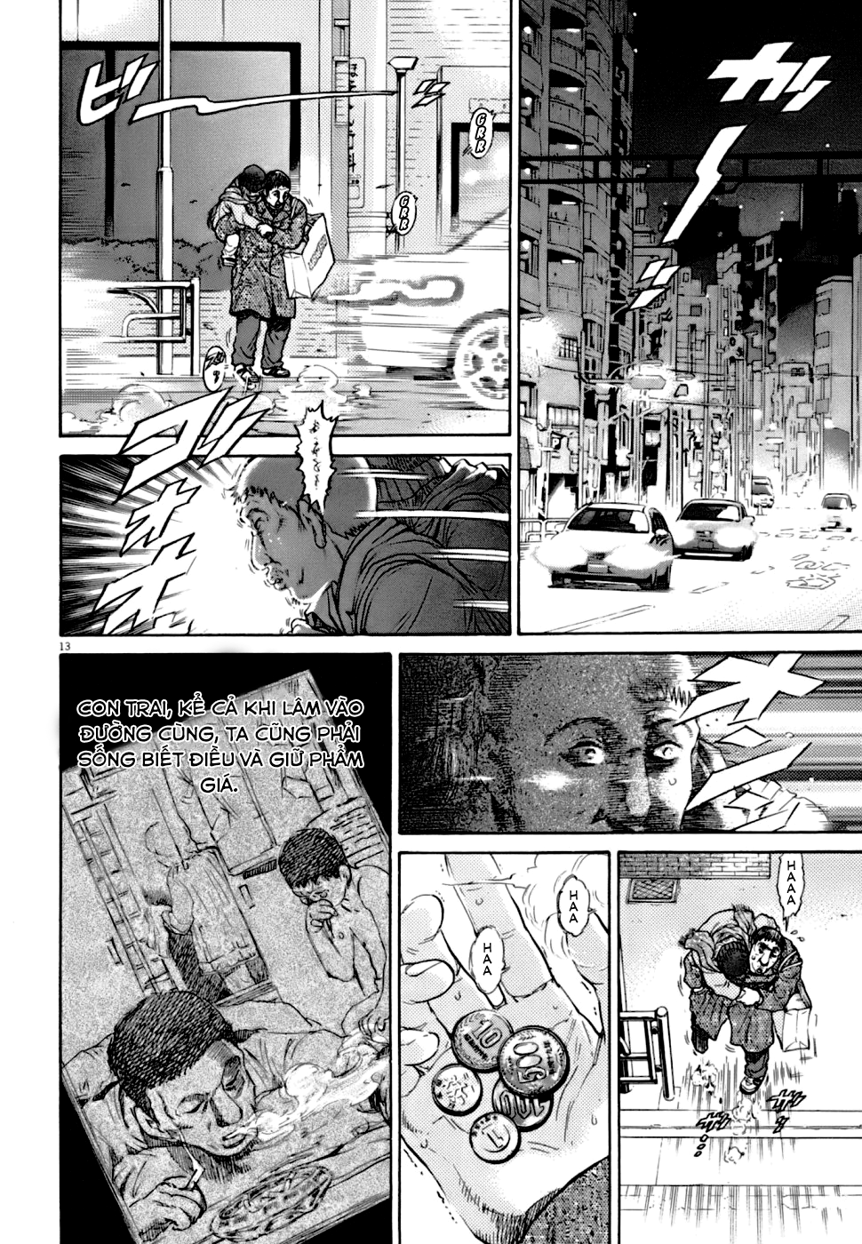 Kiichi VS Chap 1 第21页