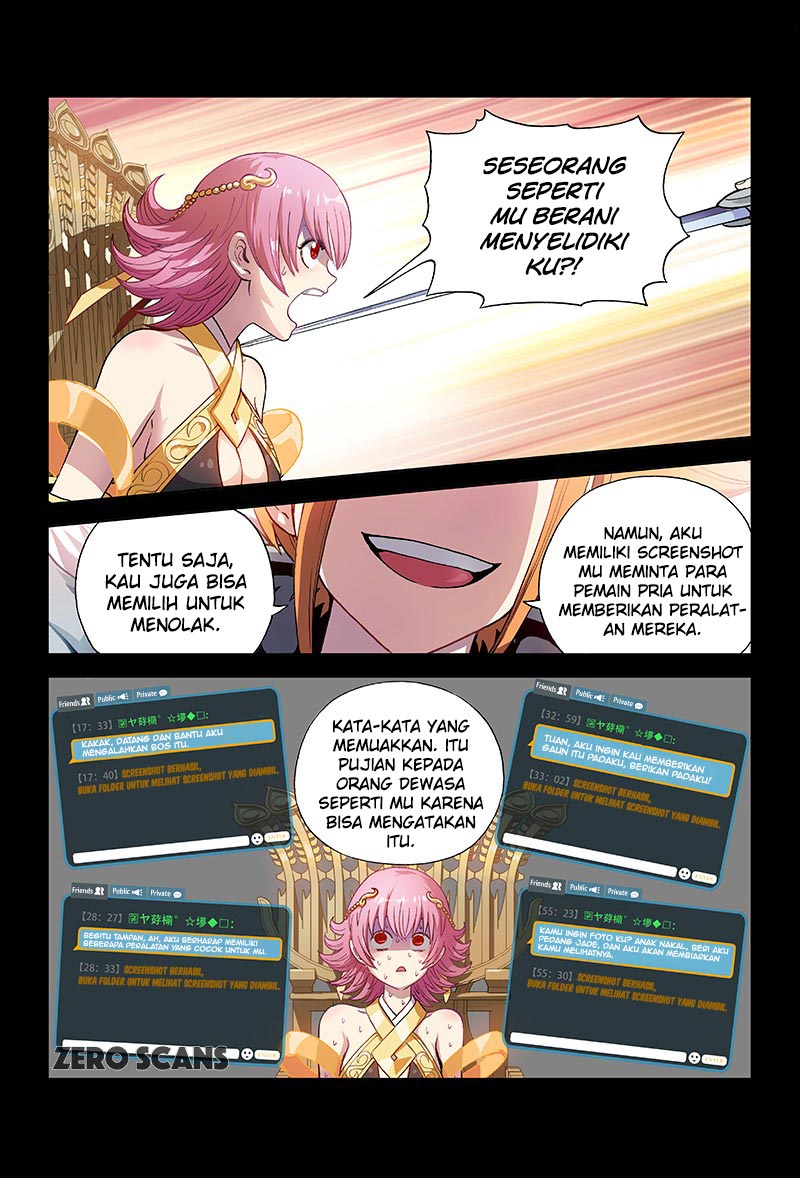 I am a Great God Prolog 第5页