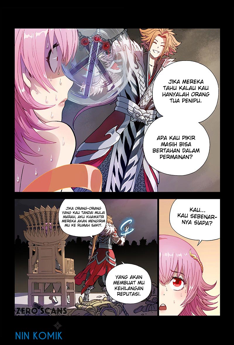I am a Great God Prolog 第6页