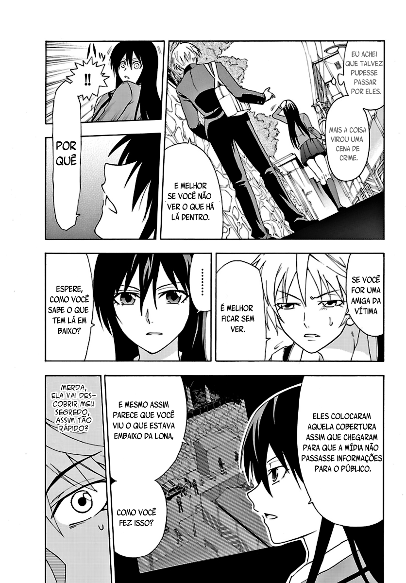 DCD Diamond Cut Diamond Vol. 1 Ch. 1 第20页