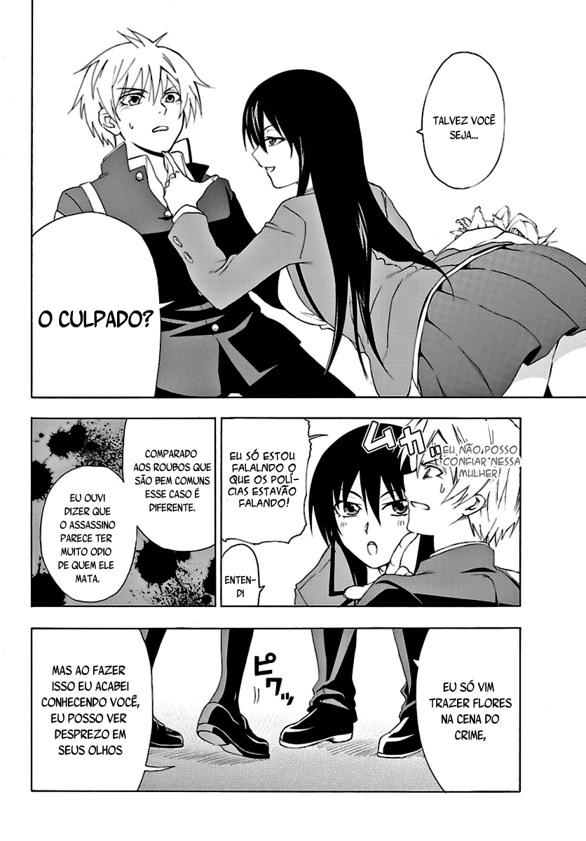 DCD Diamond Cut Diamond Vol. 1 Ch. 1 第21页