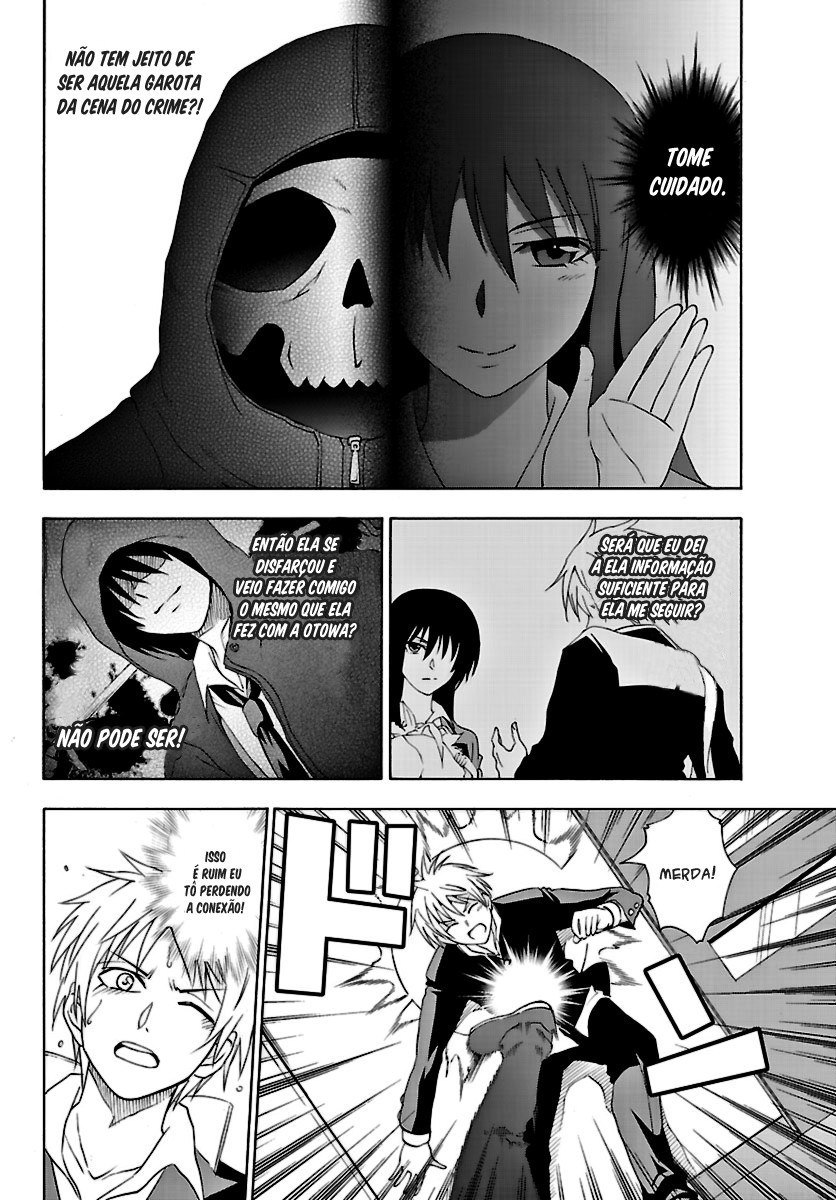 DCD Diamond Cut Diamond Vol. 1 Ch. 1 第29页