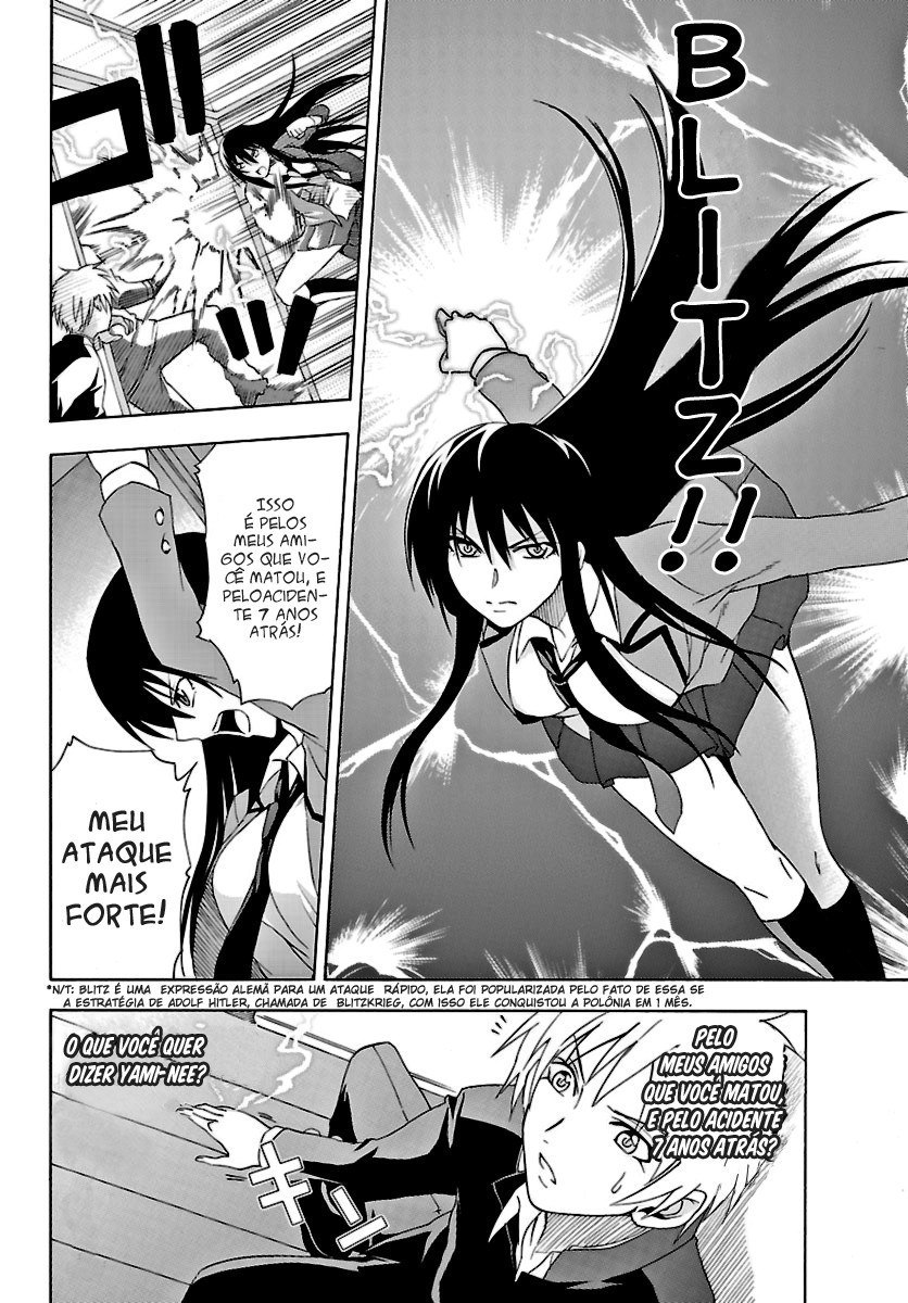 DCD Diamond Cut Diamond Vol. 1 Ch. 1 第35页