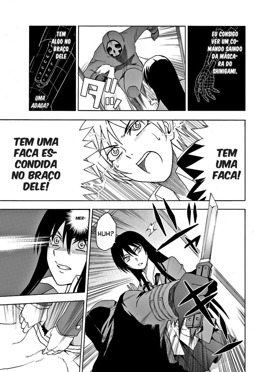 DCD Diamond Cut Diamond Vol. 1 Ch. 1 第36页